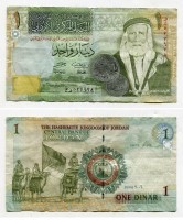 Банкнота 1 динар 2006 год Иордания