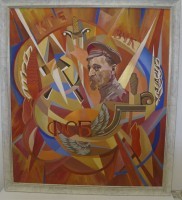 Картина маслом на холсте "ВЧК - КГБ - ФСБ