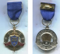Знак тяжелый мондвор 25 лет Высшая школа КГБ СССР им Ф.Э. Дзержинского